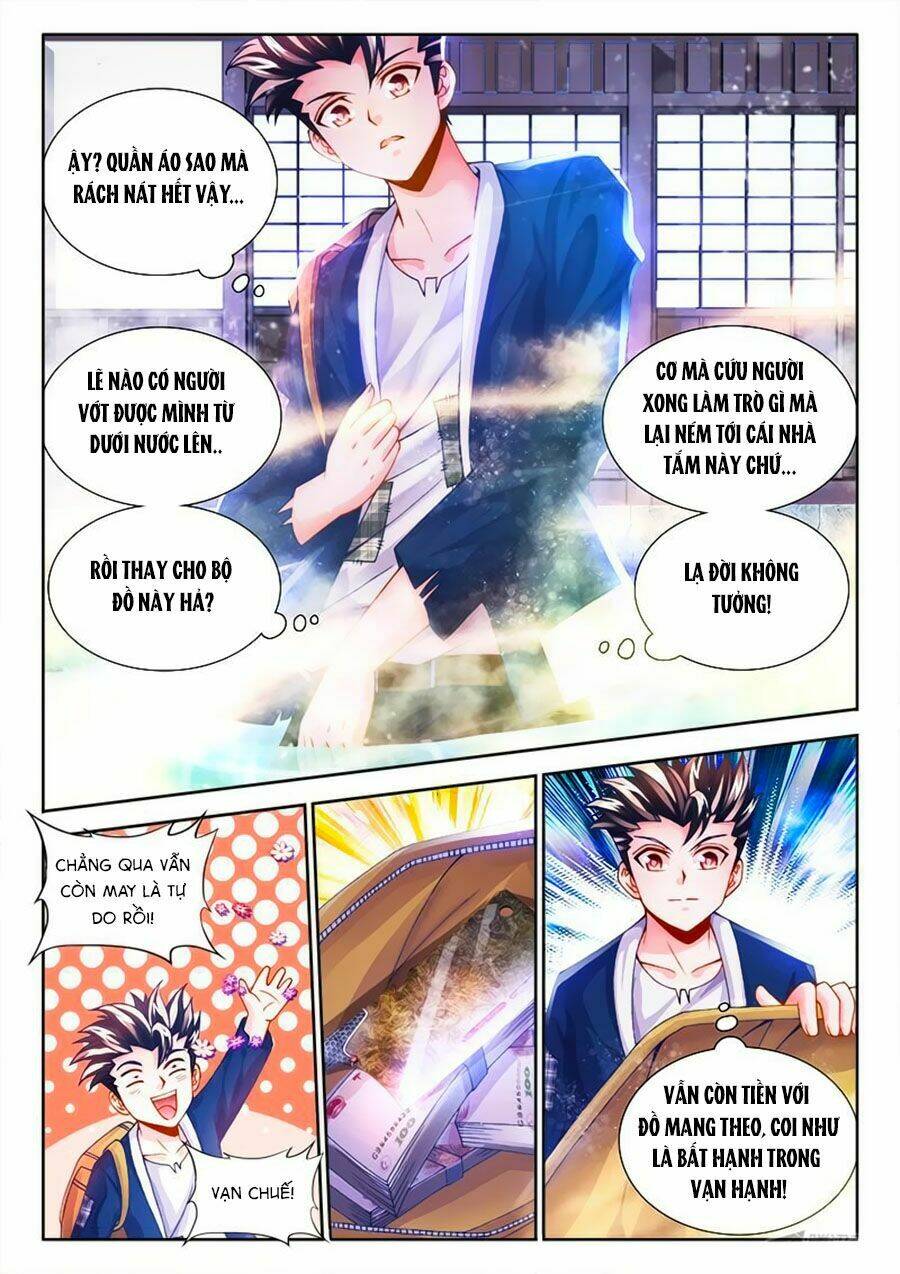 Thực Sắc Đại Lục - Chapter 1 - Page 17