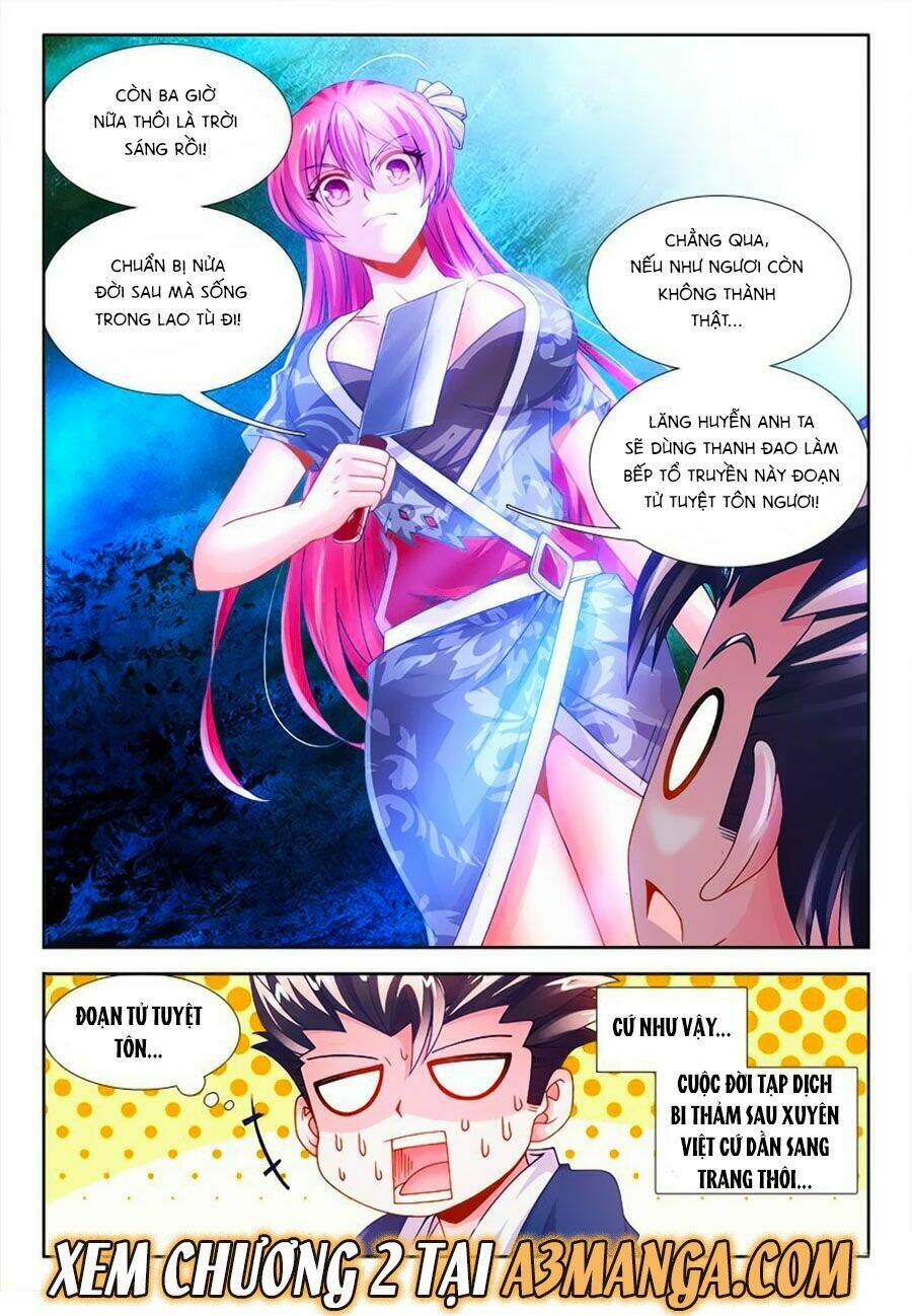 Thực Sắc Đại Lục - Chapter 1 - Page 24