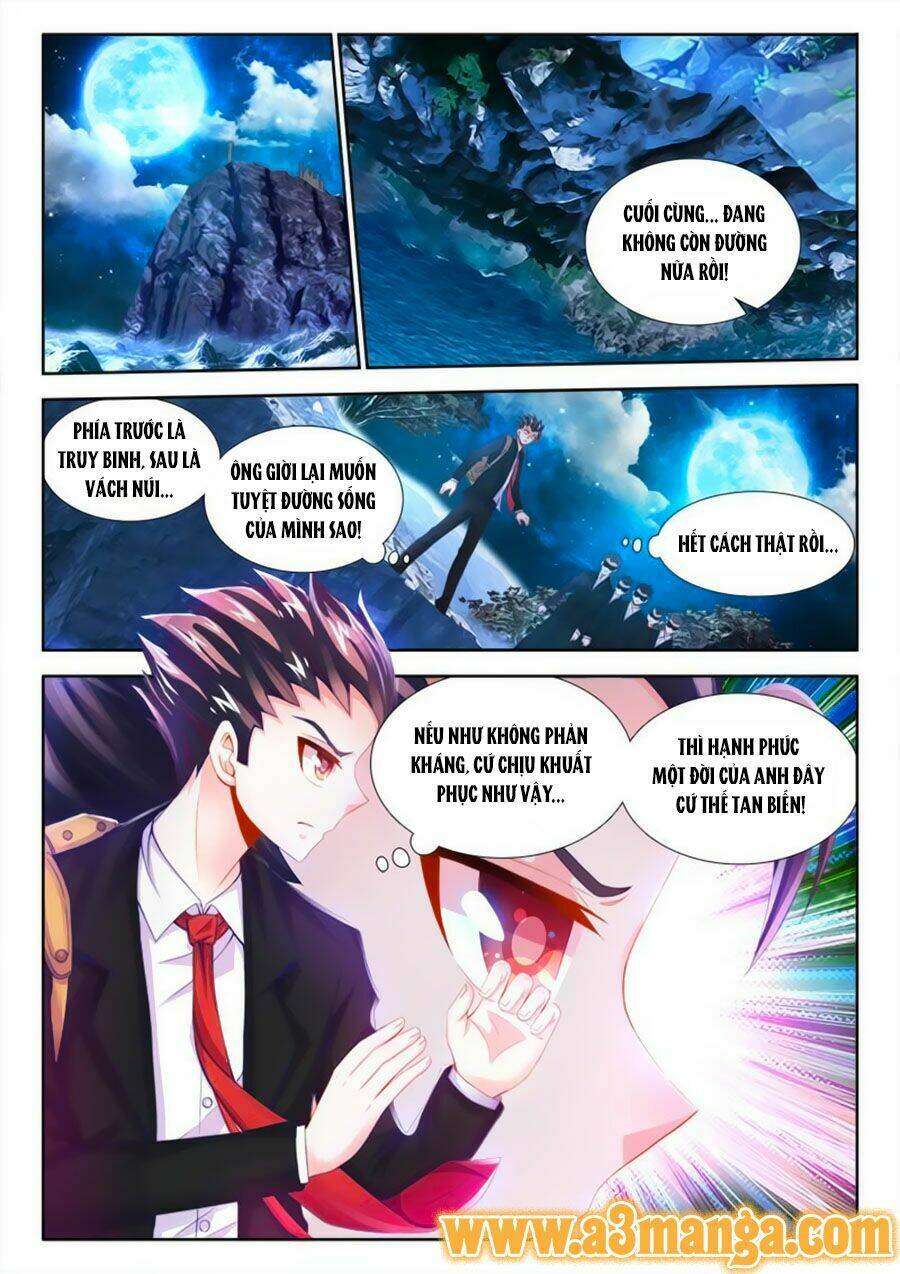 Thực Sắc Đại Lục - Chapter 1 - Page 3