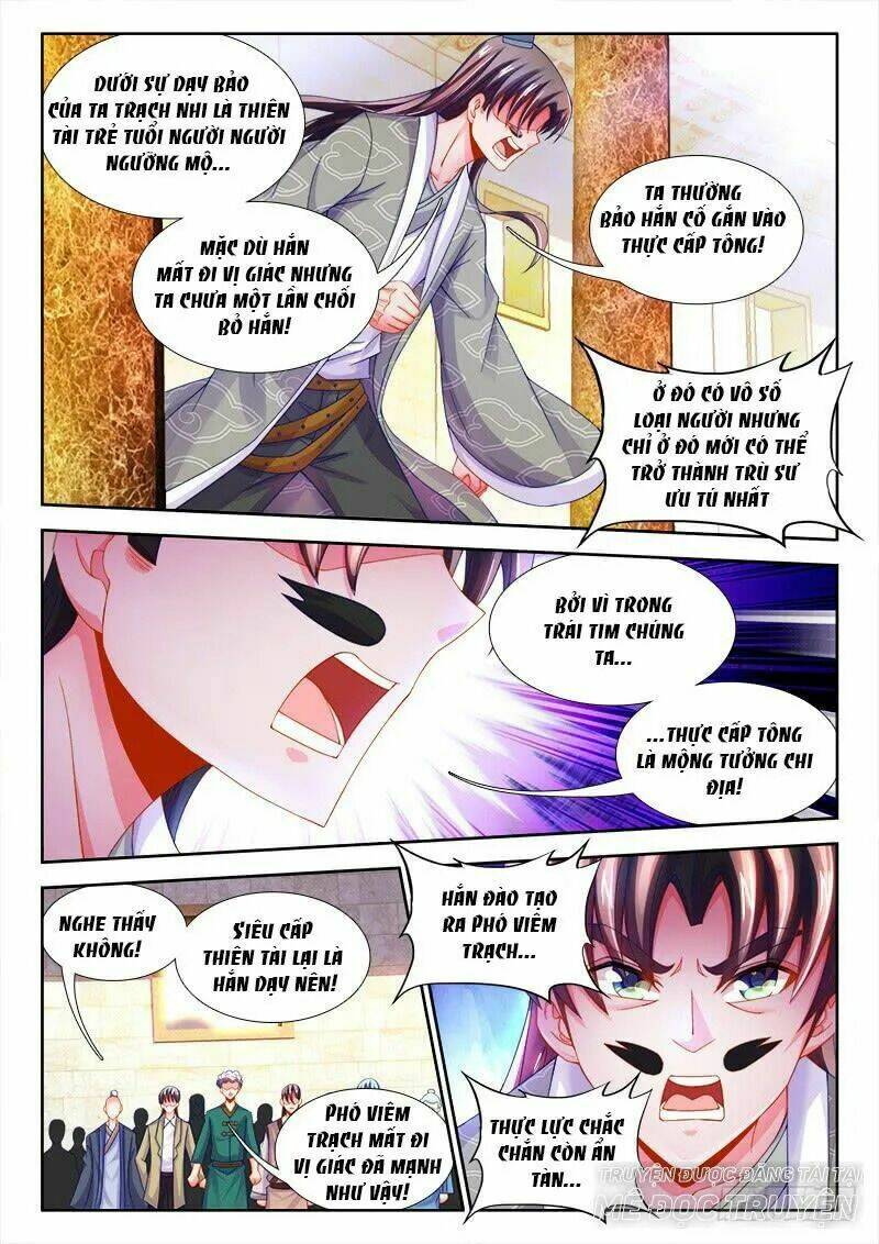 Thực Sắc Đại Lục - Chapter 100 - Page 10