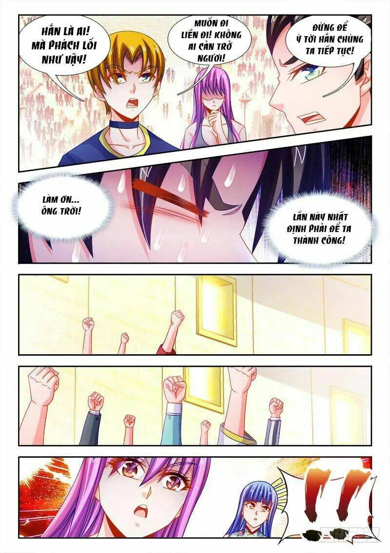 Thực Sắc Đại Lục - Chapter 100 - Page 12