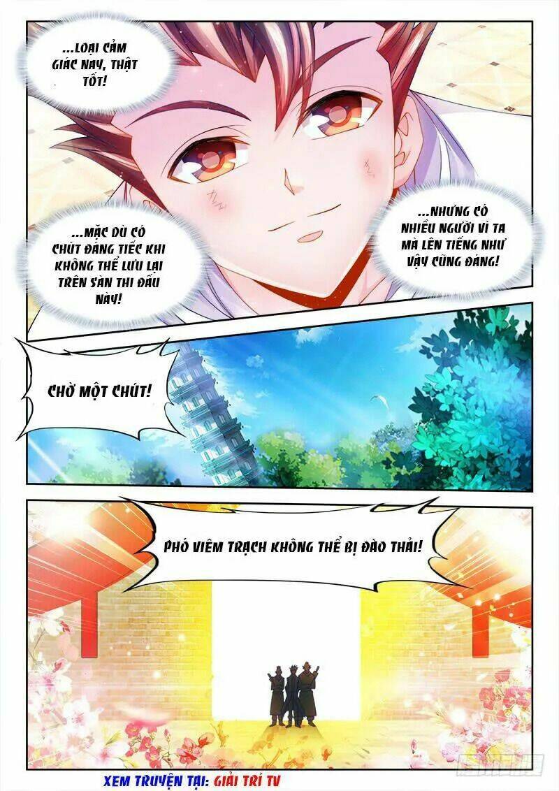 Thực Sắc Đại Lục - Chapter 100 - Page 3