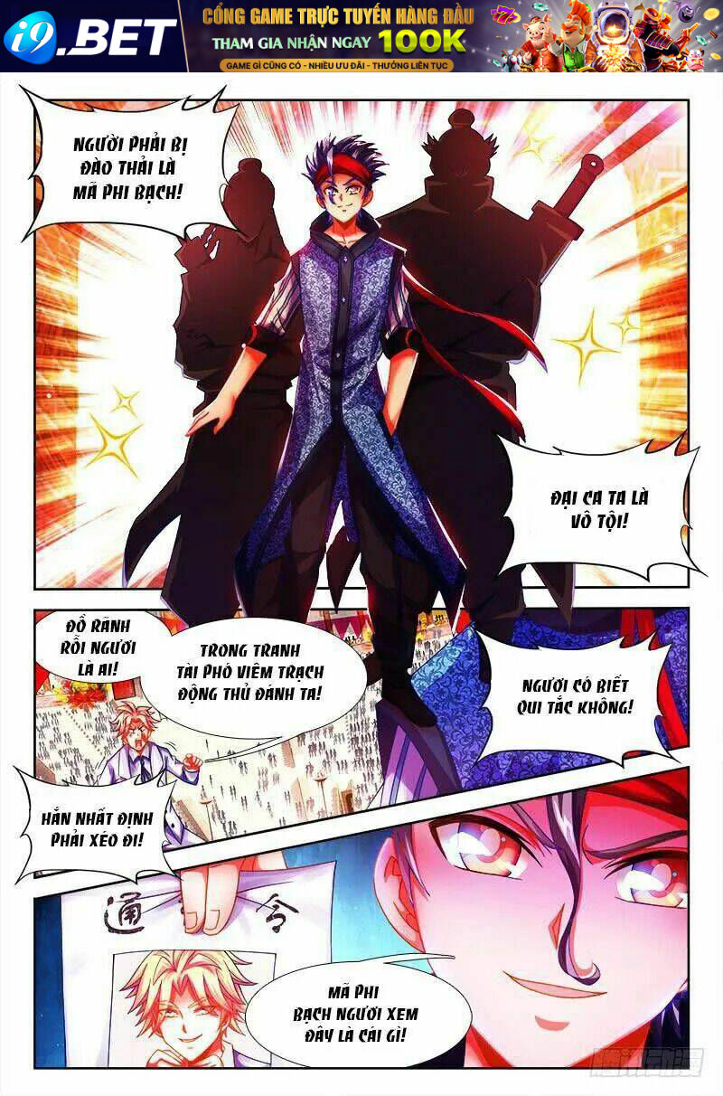 Thực Sắc Đại Lục - Chapter 100 - Page 4