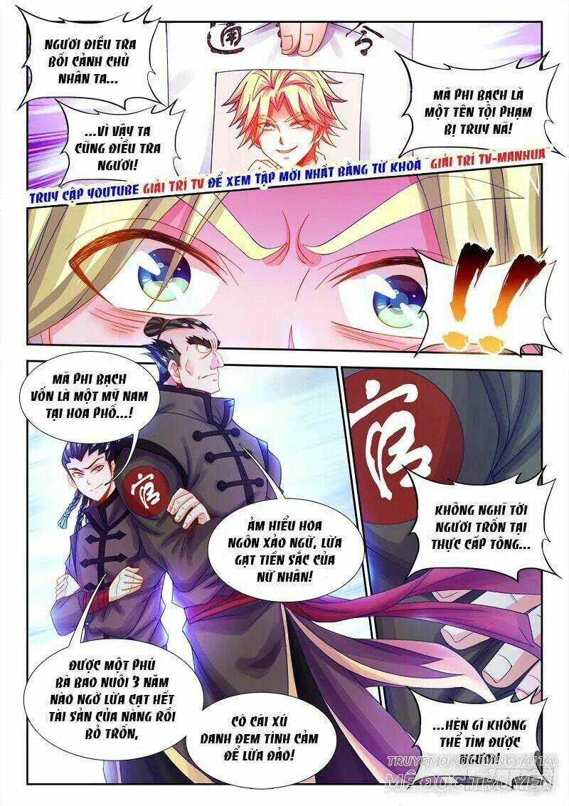 Thực Sắc Đại Lục - Chapter 100 - Page 5