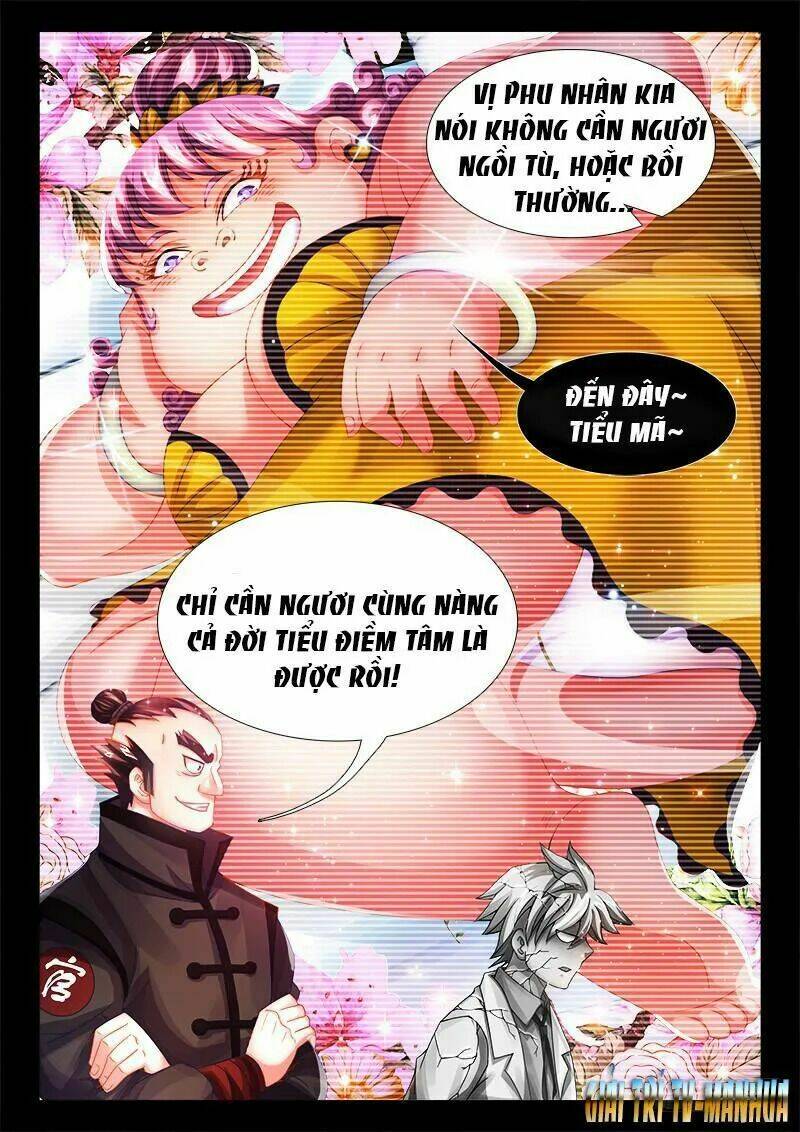 Thực Sắc Đại Lục - Chapter 100 - Page 7