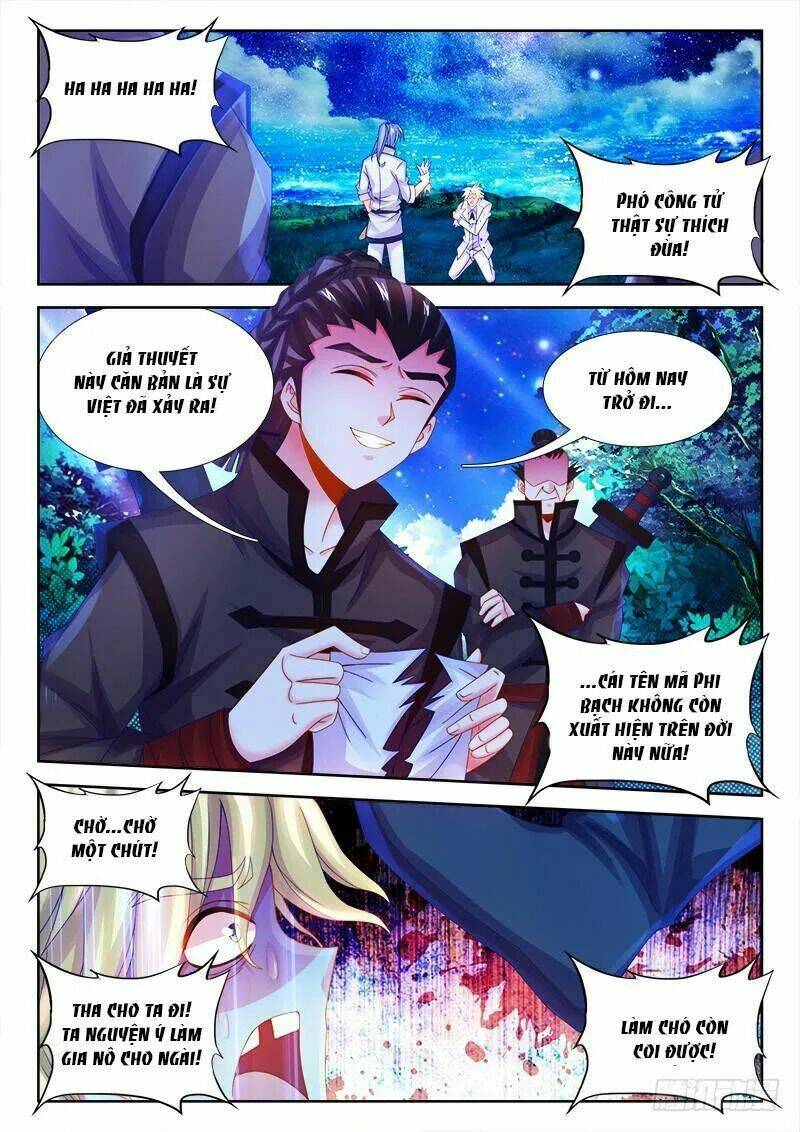 Thực Sắc Đại Lục - Chapter 102 - Page 3