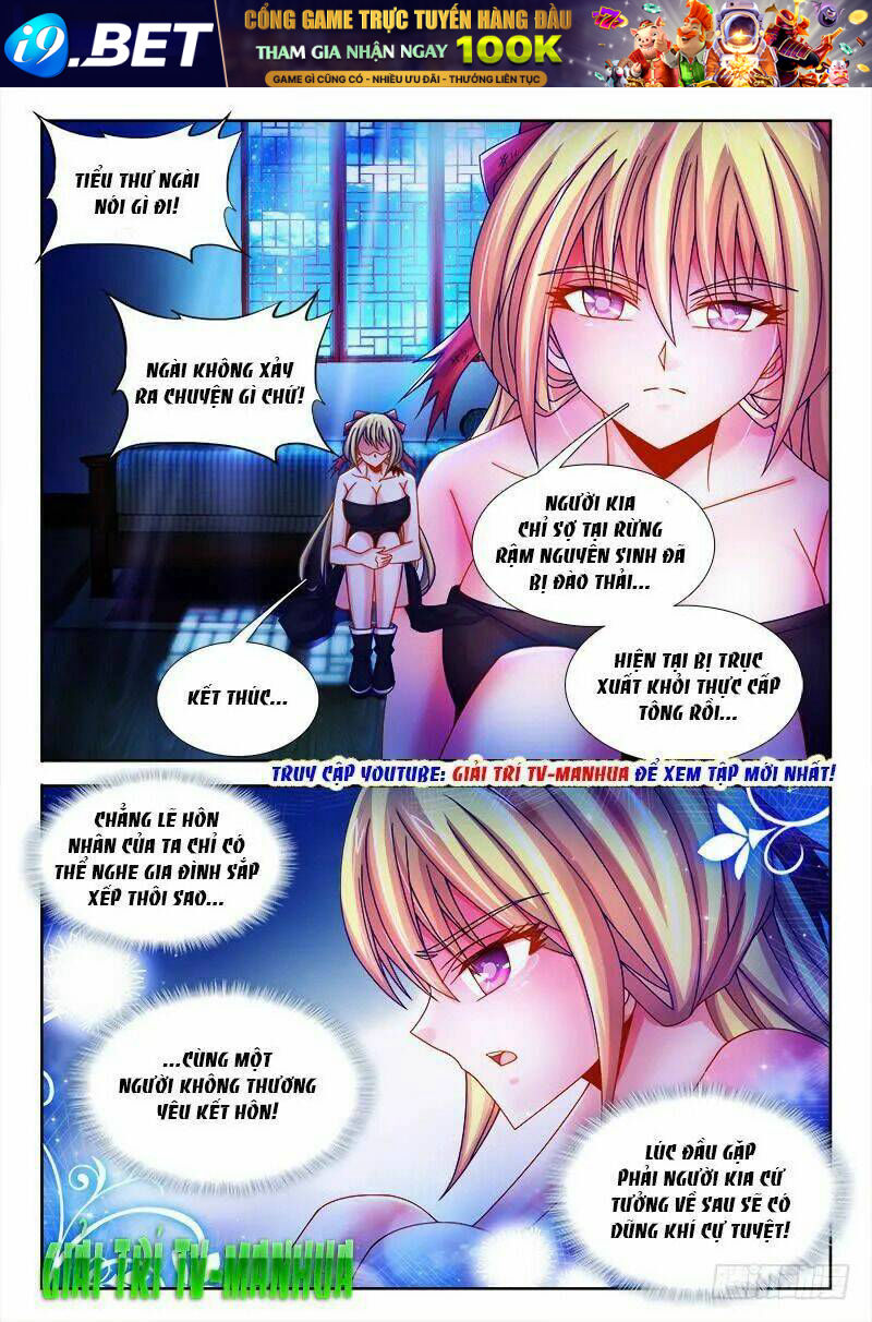 Thực Sắc Đại Lục - Chapter 102 - Page 6