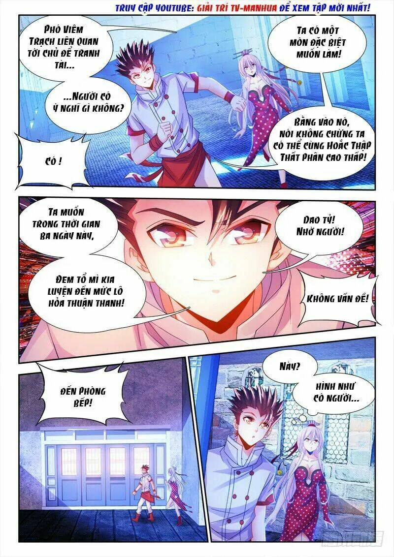 Thực Sắc Đại Lục - Chapter 103 - Page 9