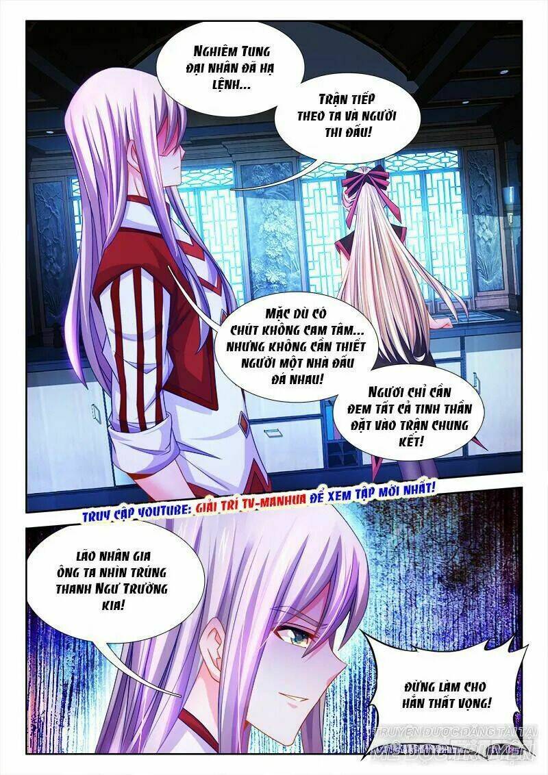 Thực Sắc Đại Lục - Chapter 103 - Page 10