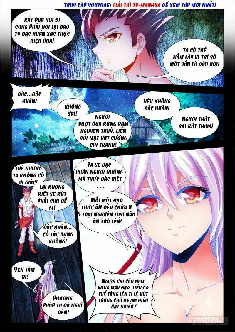 Thực Sắc Đại Lục - Chapter 103 - Page 4