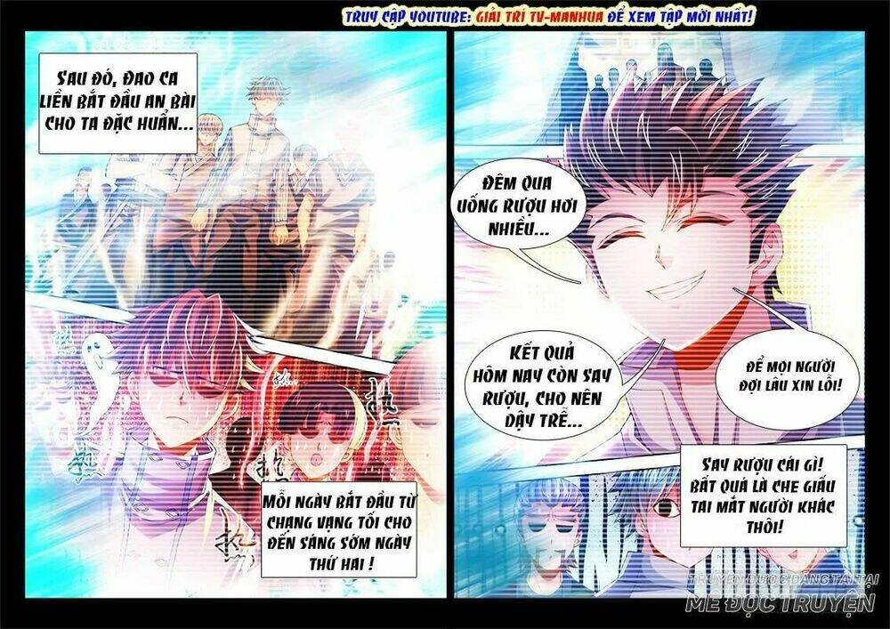 Thực Sắc Đại Lục - Chapter 103 - Page 5