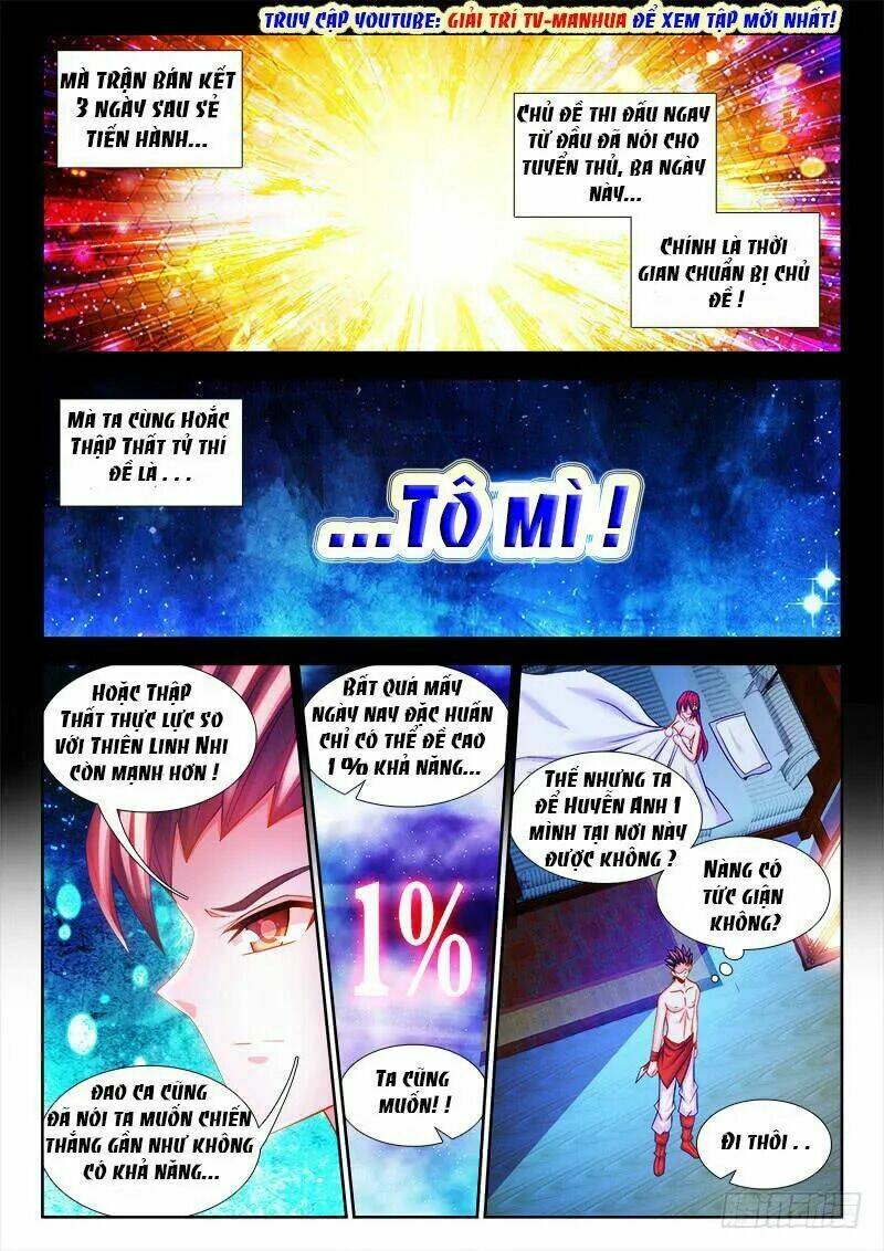 Thực Sắc Đại Lục - Chapter 103 - Page 6
