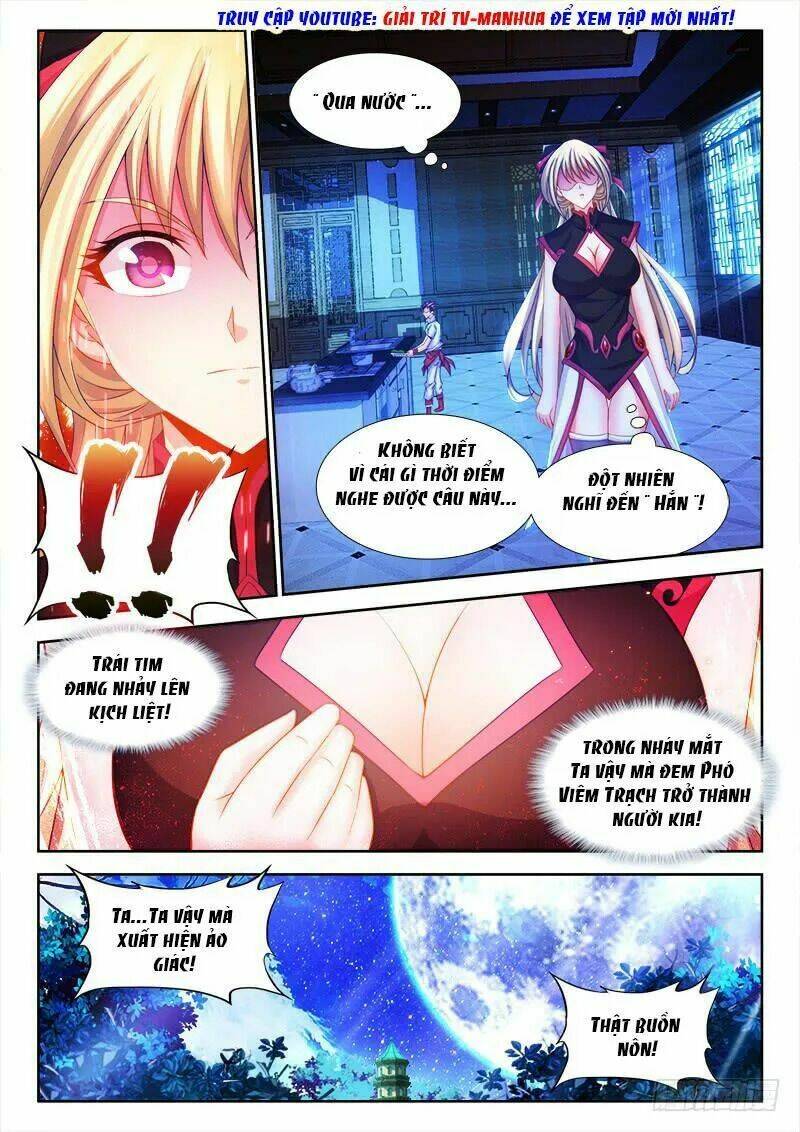 Thực Sắc Đại Lục - Chapter 104 - Page 4