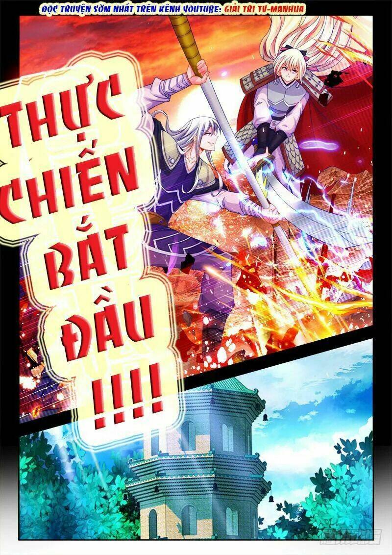 Thực Sắc Đại Lục - Chapter 105 - Page 9