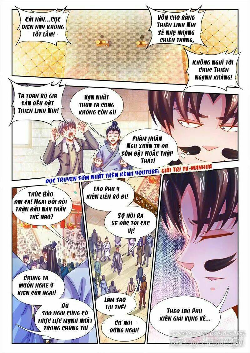 Thực Sắc Đại Lục - Chapter 105 - Page 10