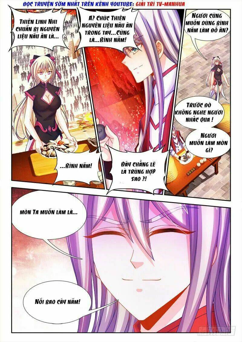 Thực Sắc Đại Lục - Chapter 105 - Page 3