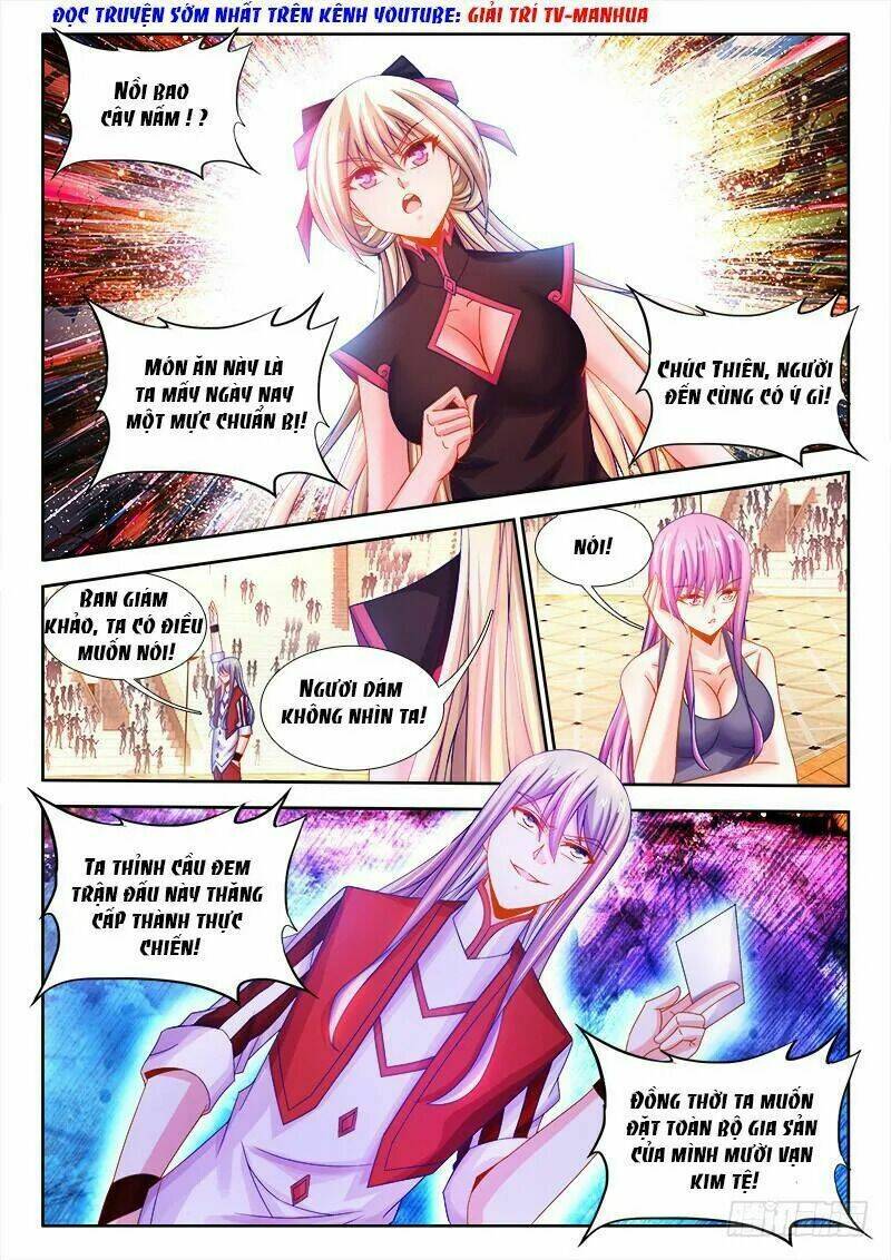 Thực Sắc Đại Lục - Chapter 105 - Page 4