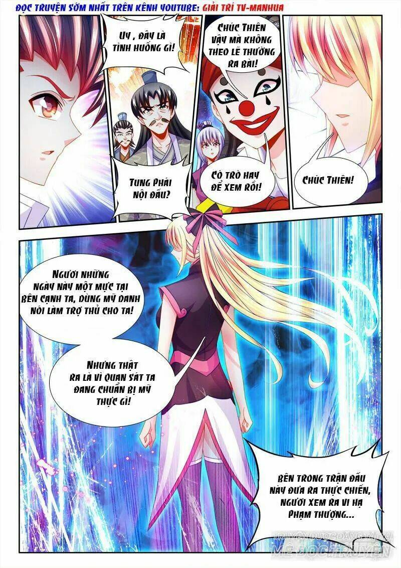 Thực Sắc Đại Lục - Chapter 105 - Page 5