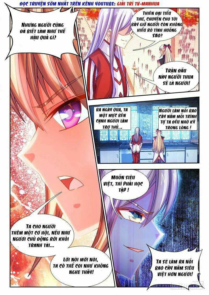 Thực Sắc Đại Lục - Chapter 105 - Page 6
