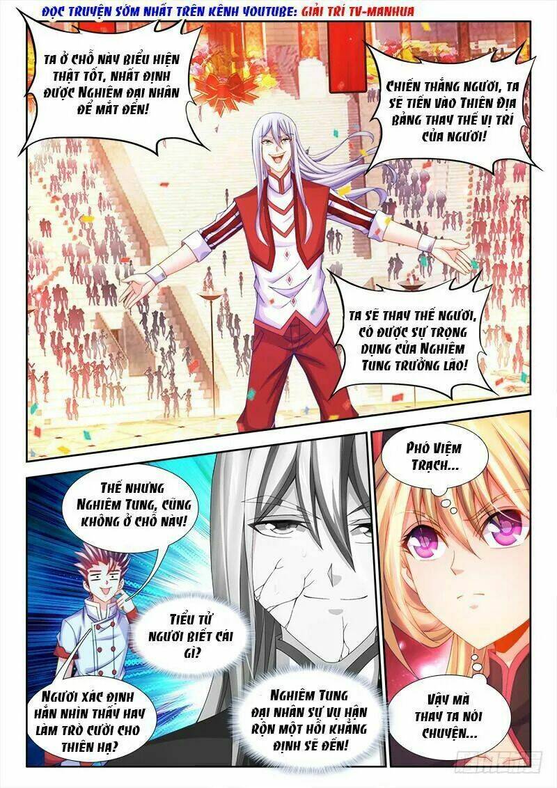 Thực Sắc Đại Lục - Chapter 105 - Page 7