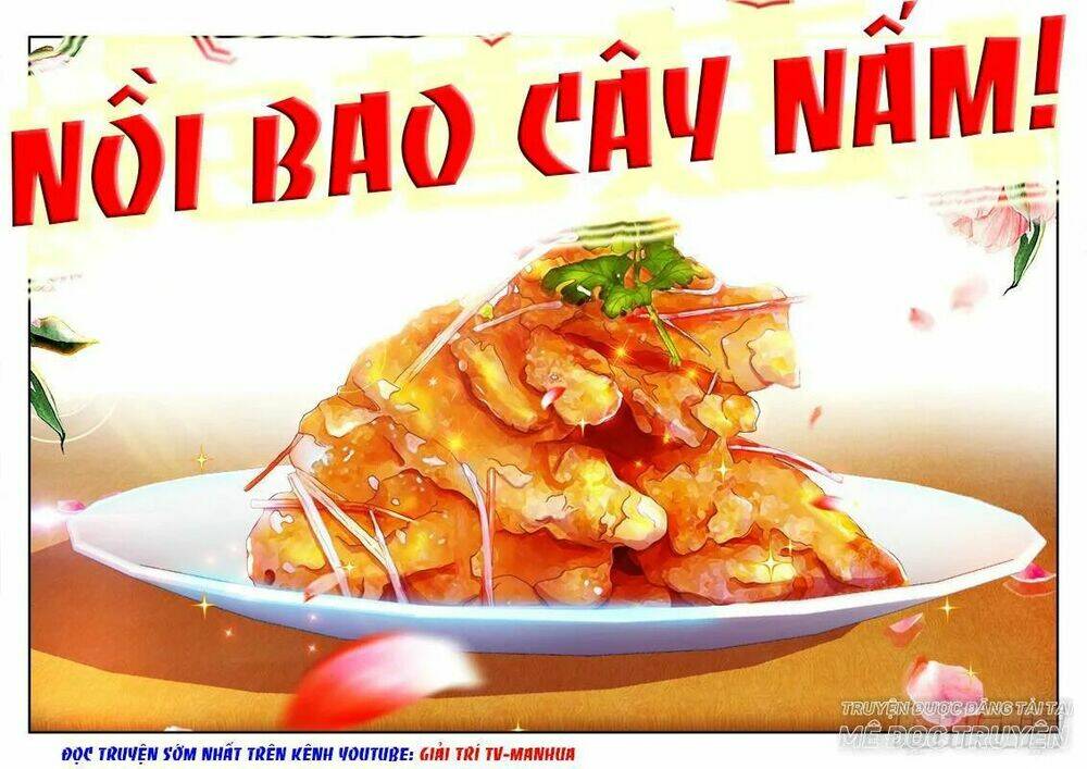 Thực Sắc Đại Lục - Chapter 106 - Page 10