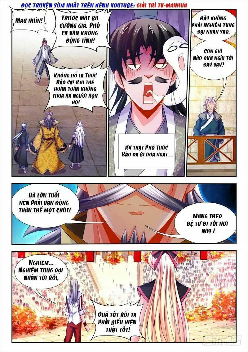 Thực Sắc Đại Lục - Chapter 106 - Page 3