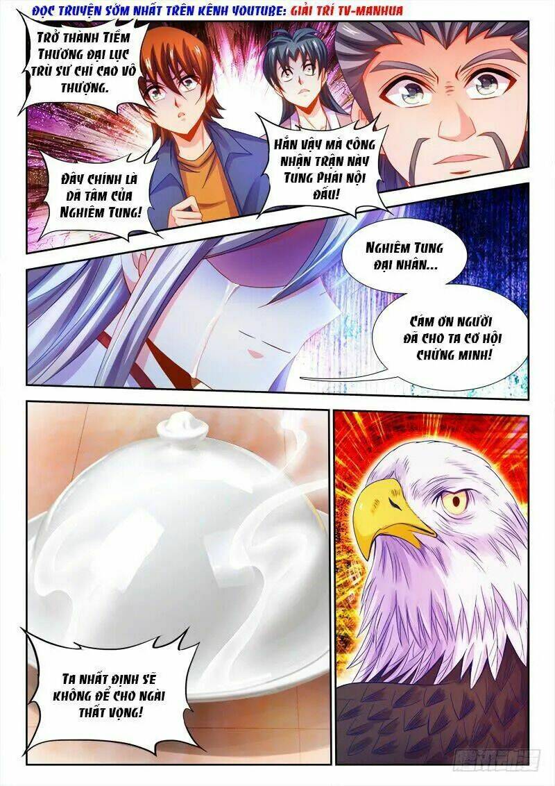 Thực Sắc Đại Lục - Chapter 106 - Page 6