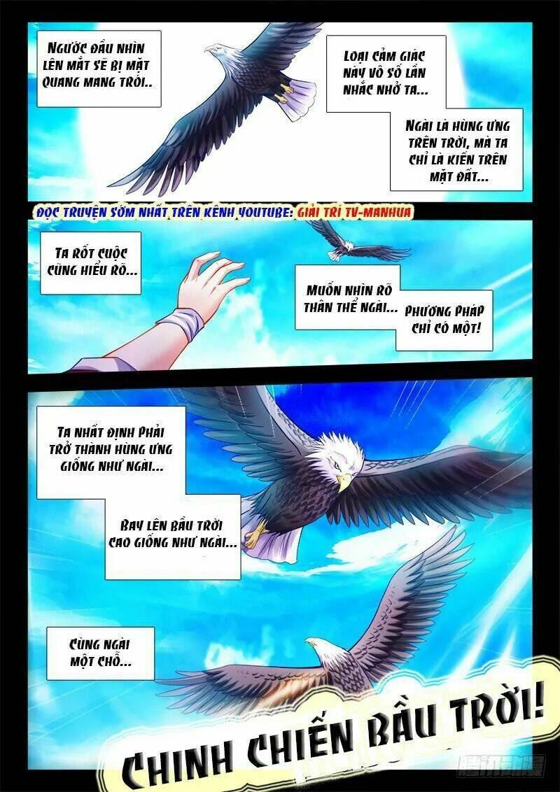 Thực Sắc Đại Lục - Chapter 106 - Page 8