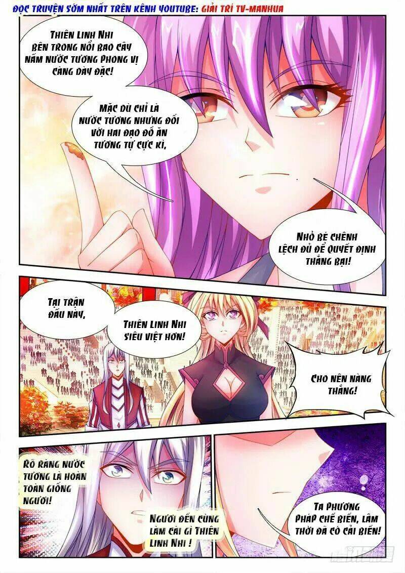 Thực Sắc Đại Lục - Chapter 107 - Page 9