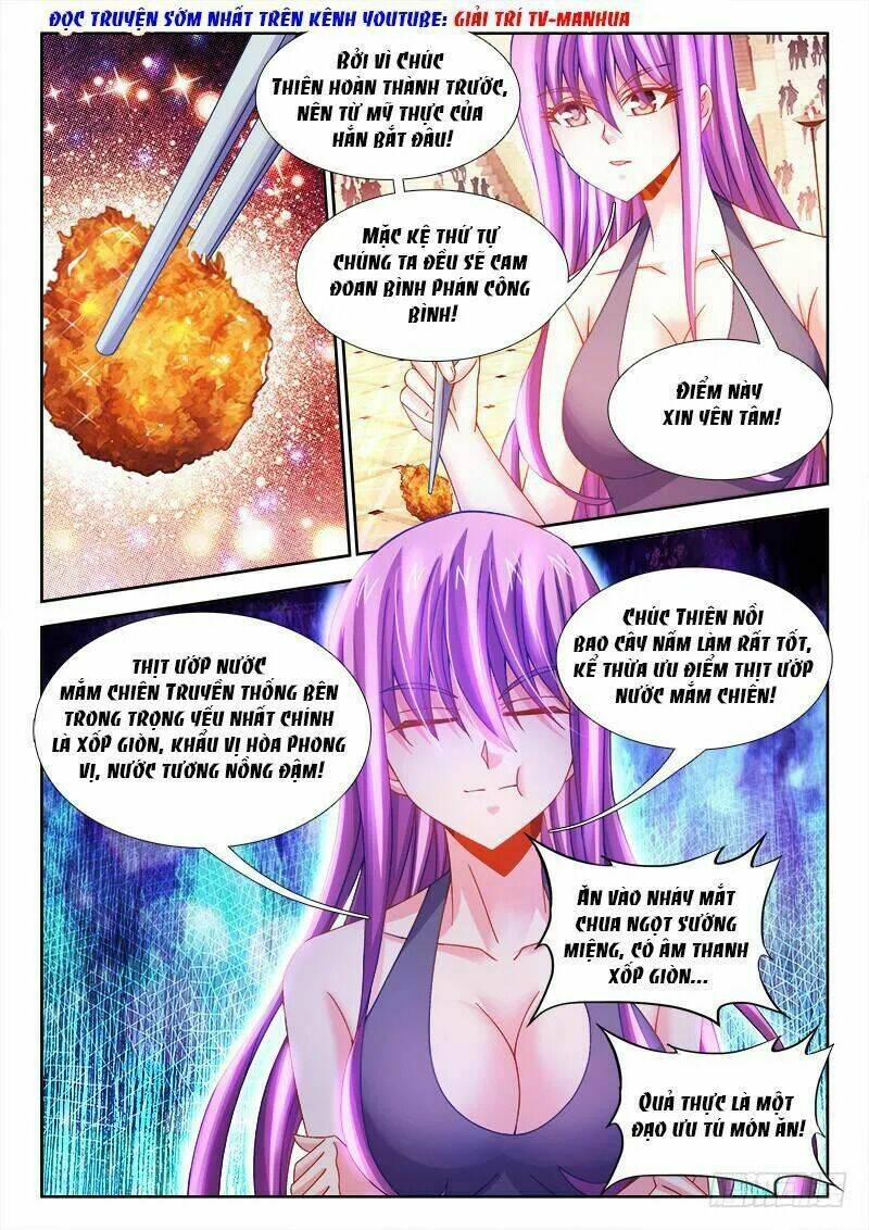 Thực Sắc Đại Lục - Chapter 107 - Page 3