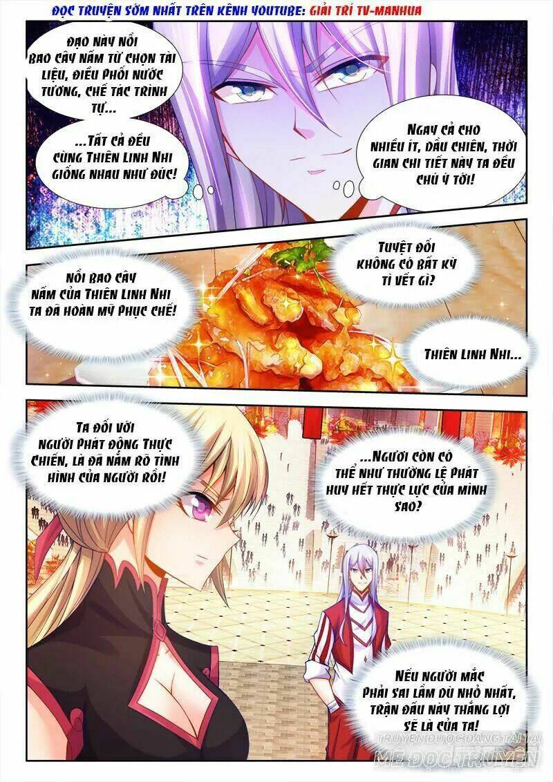 Thực Sắc Đại Lục - Chapter 107 - Page 5