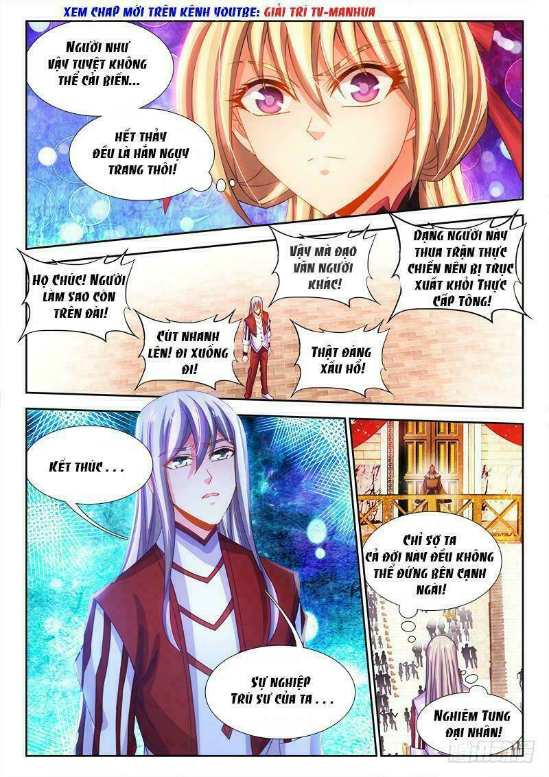 Thực Sắc Đại Lục - Chapter 108 - Page 9