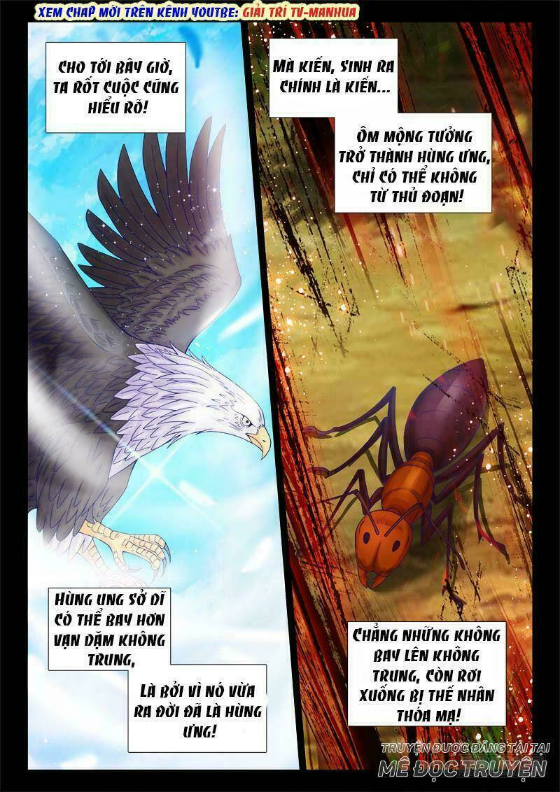 Thực Sắc Đại Lục - Chapter 108 - Page 10