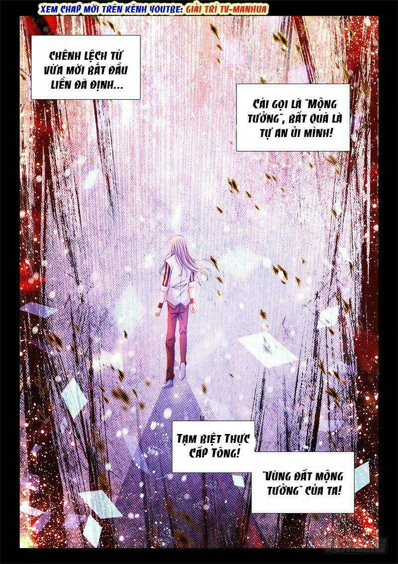 Thực Sắc Đại Lục - Chapter 108 - Page 11