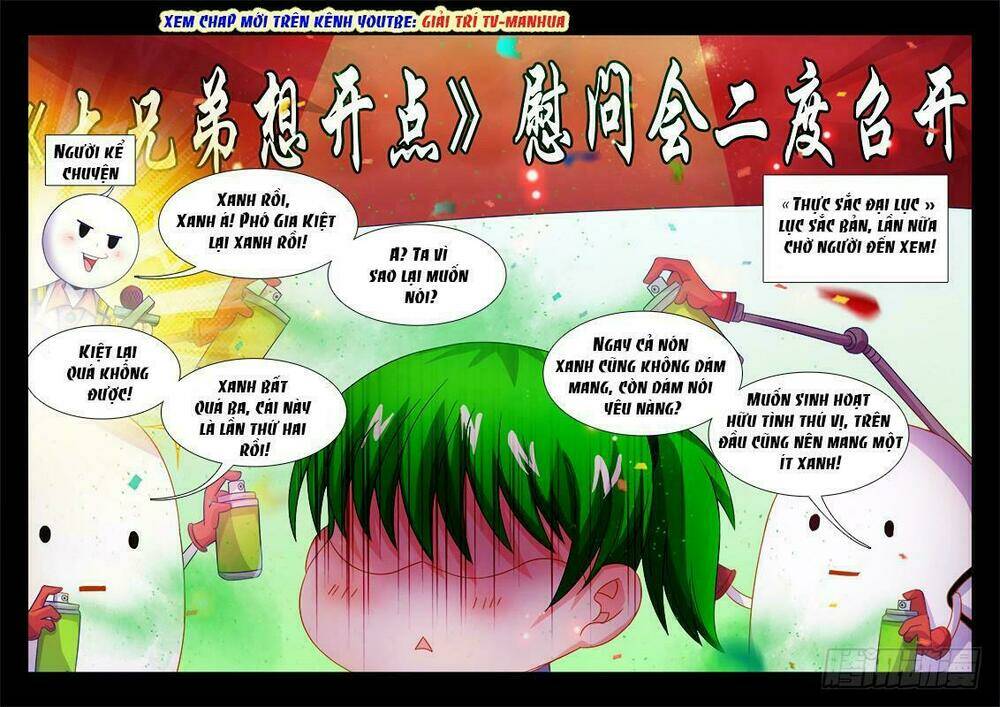 Thực Sắc Đại Lục - Chapter 108 - Page 6