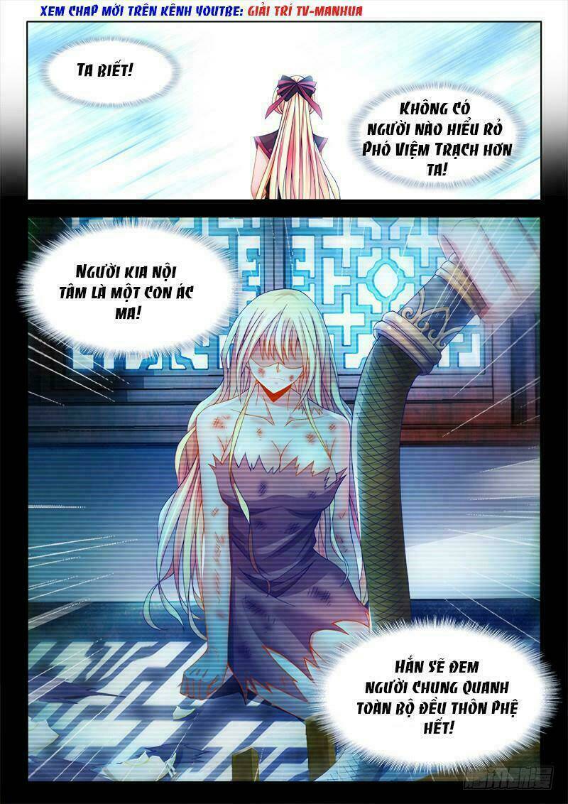 Thực Sắc Đại Lục - Chapter 108 - Page 8