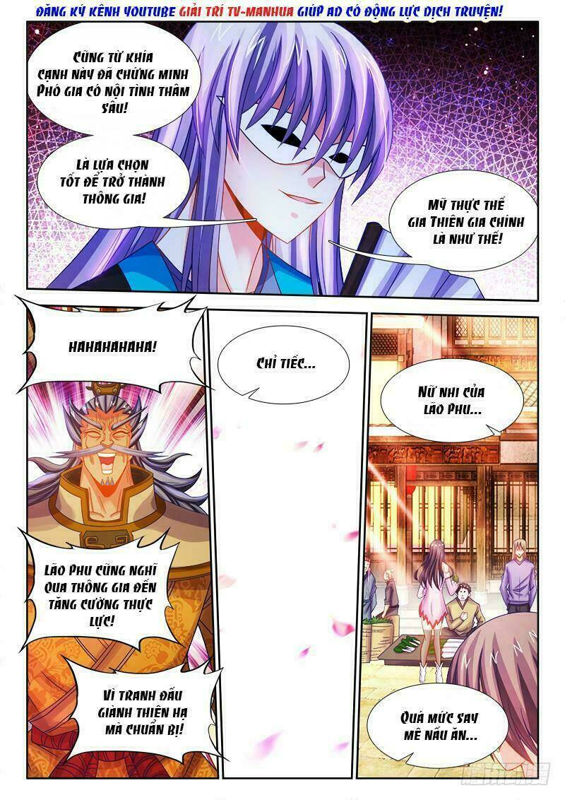 Thực Sắc Đại Lục - Chapter 109 - Page 3
