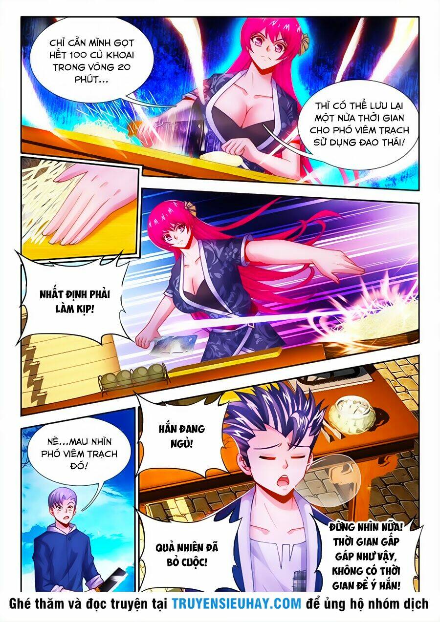 Thực Sắc Đại Lục - Chapter 11 - Page 10