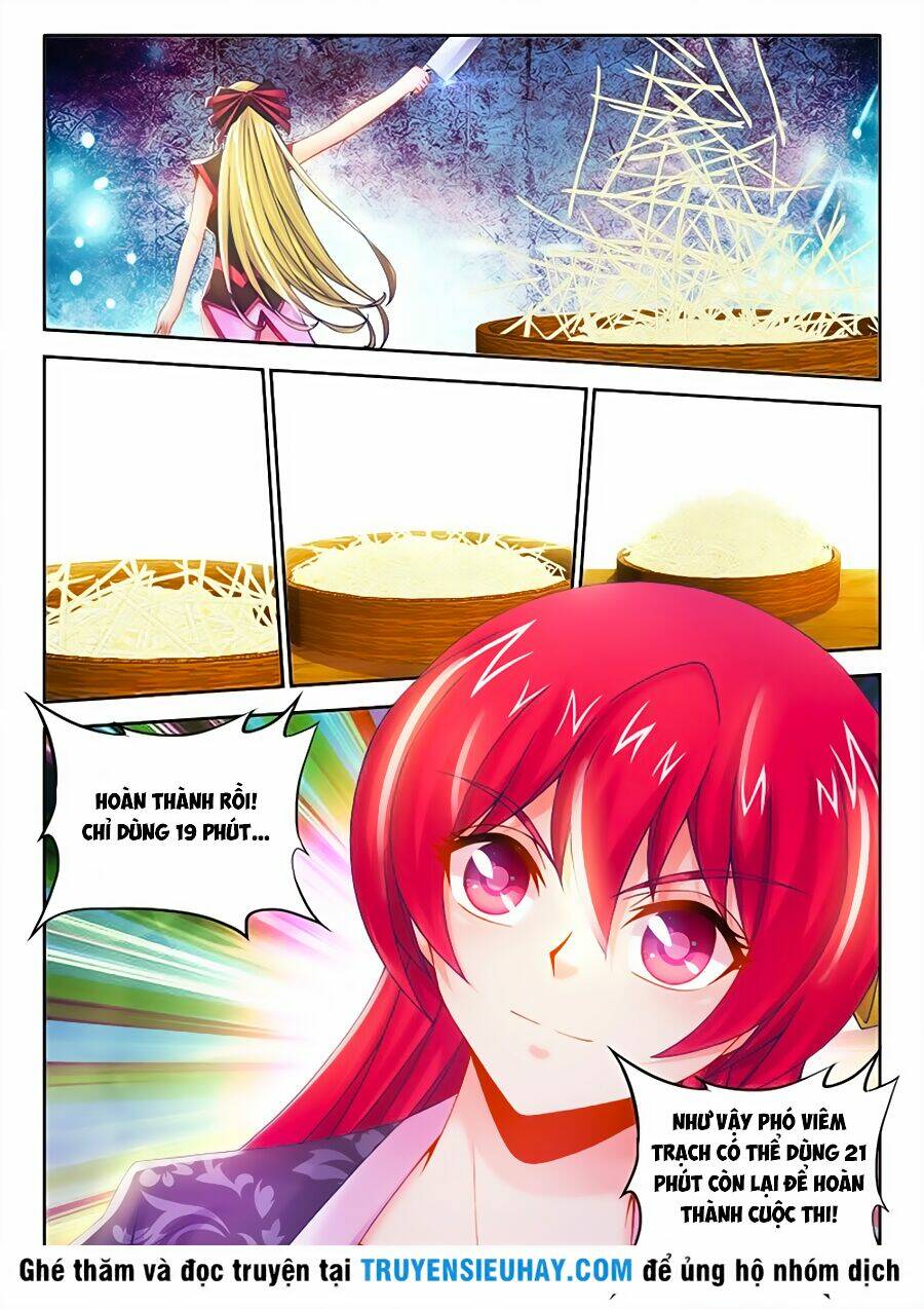 Thực Sắc Đại Lục - Chapter 11 - Page 12