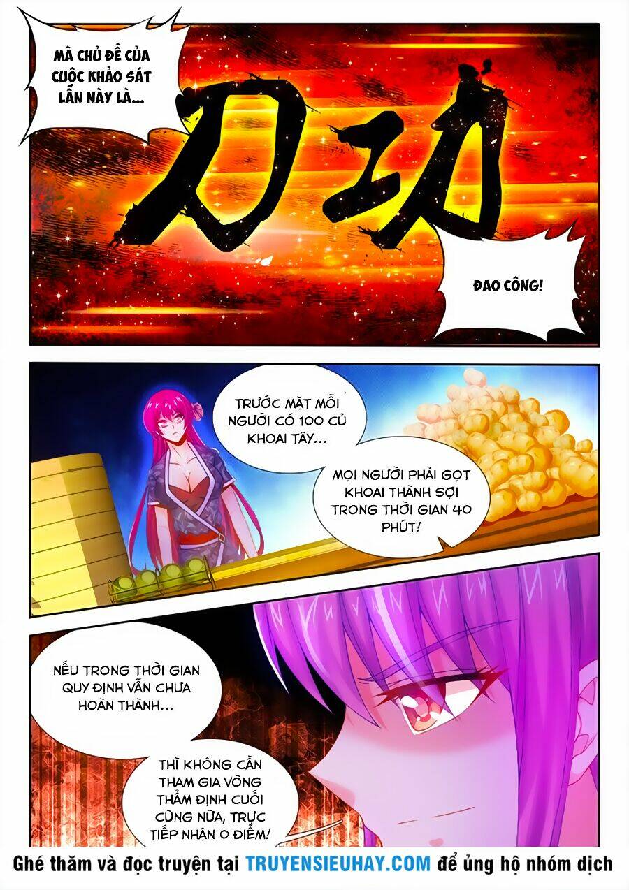 Thực Sắc Đại Lục - Chapter 11 - Page 6