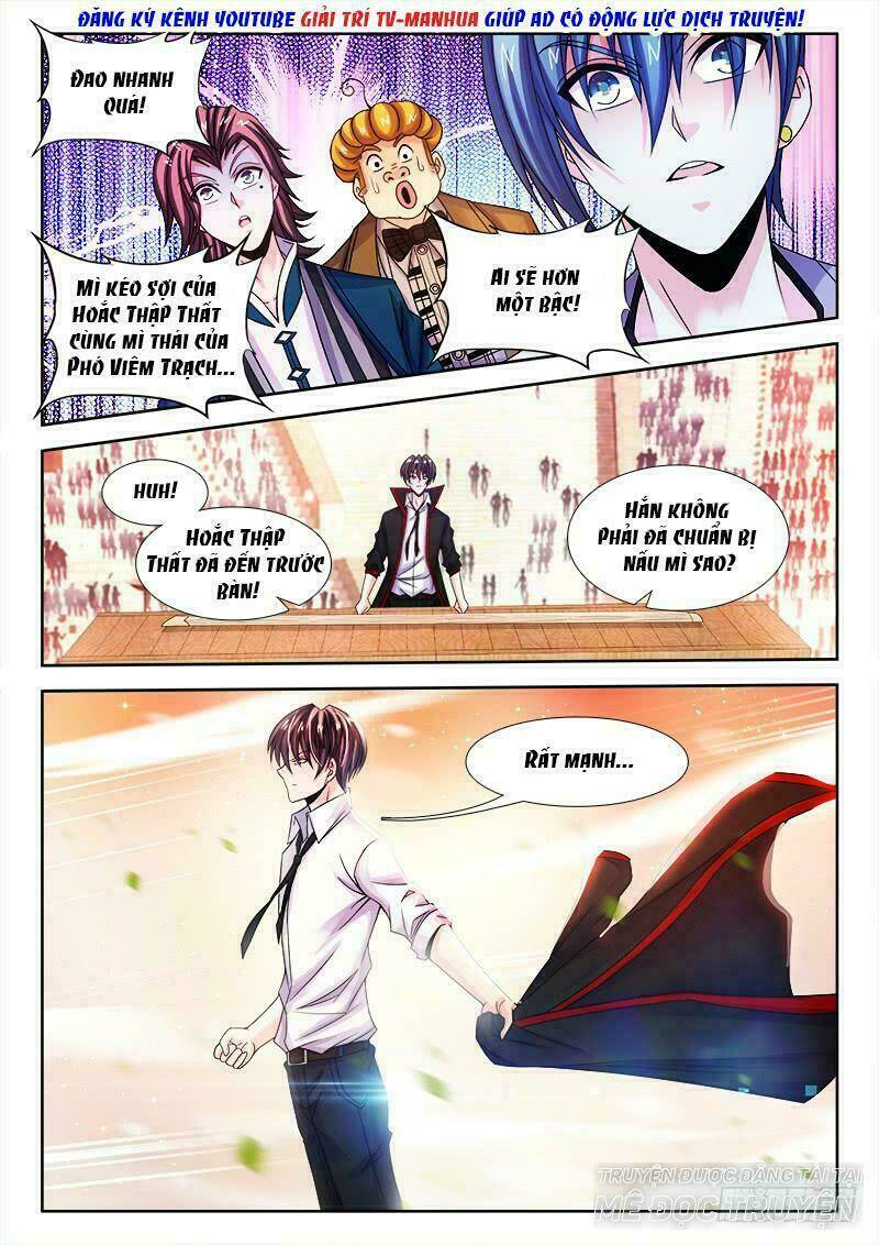 Thực Sắc Đại Lục - Chapter 110 - Page 10