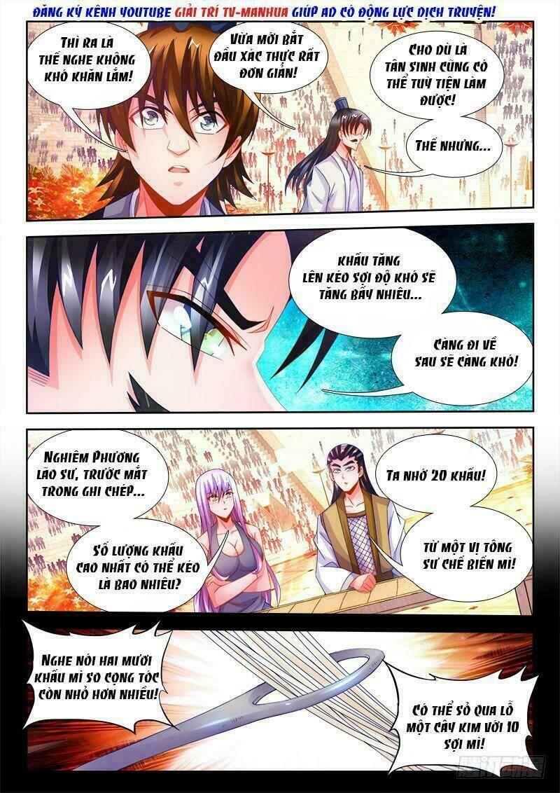 Thực Sắc Đại Lục - Chapter 110 - Page 3