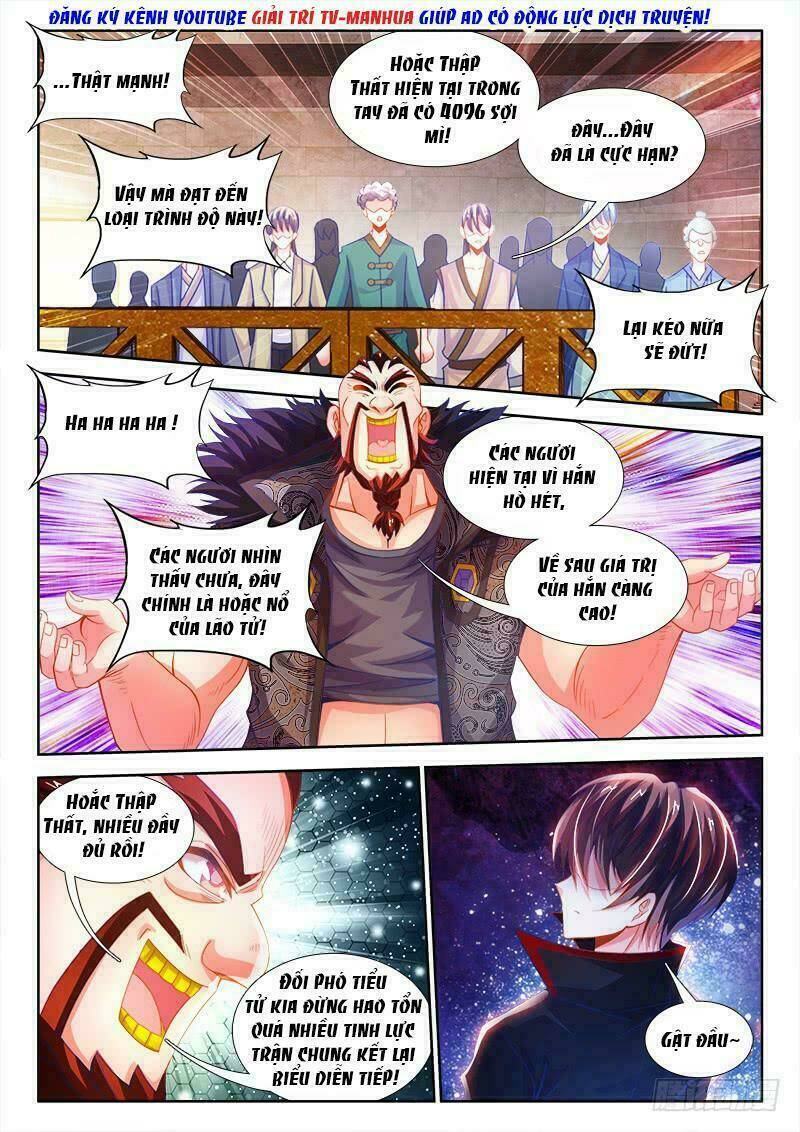 Thực Sắc Đại Lục - Chapter 110 - Page 6