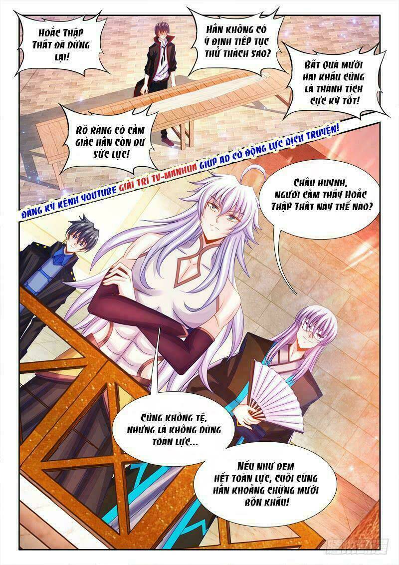 Thực Sắc Đại Lục - Chapter 110 - Page 7