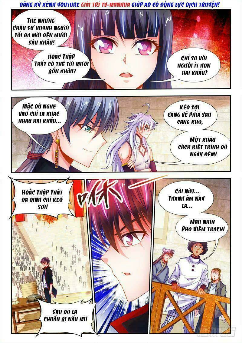 Thực Sắc Đại Lục - Chapter 110 - Page 8