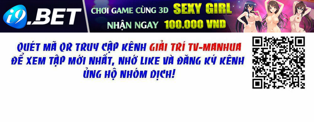 Thực Sắc Đại Lục - Chapter 111 - Page 11