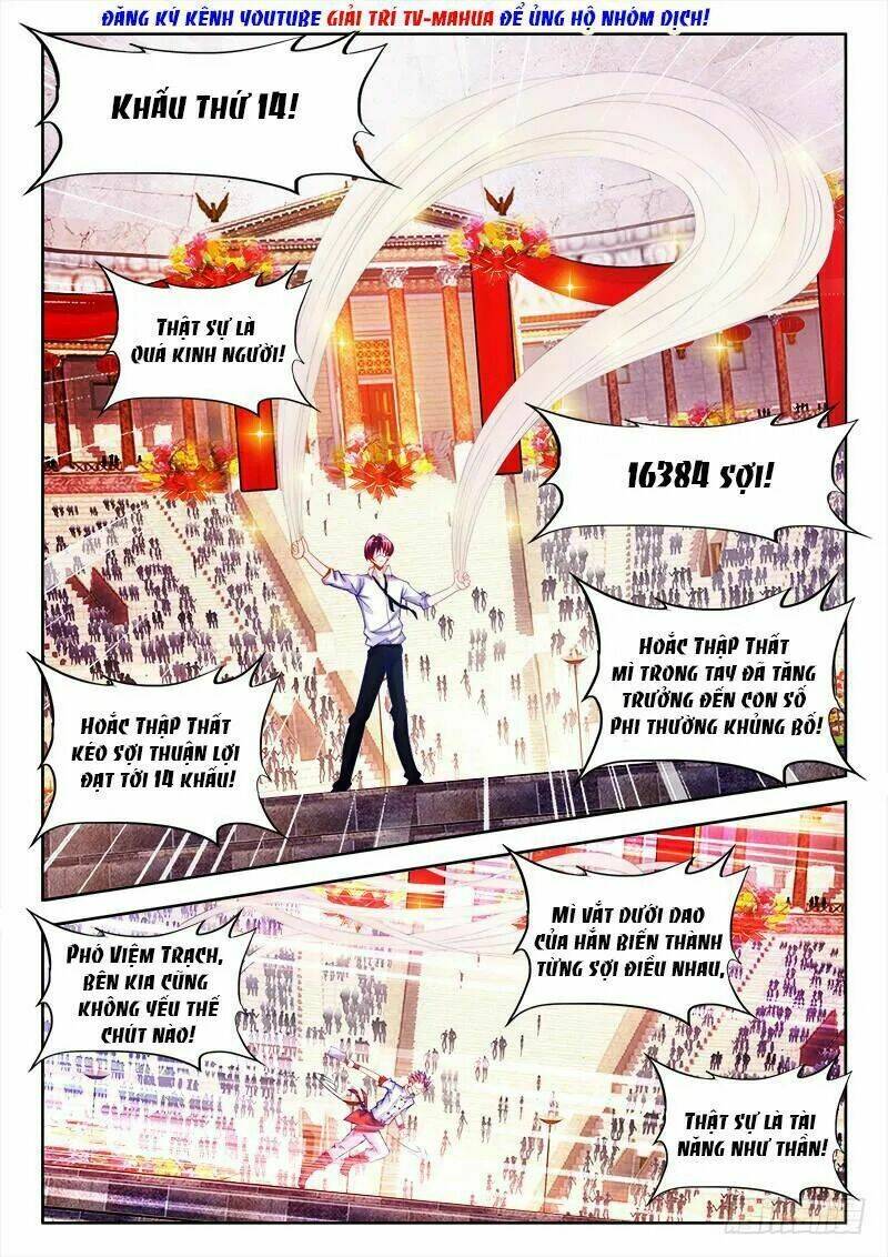 Thực Sắc Đại Lục - Chapter 111 - Page 3