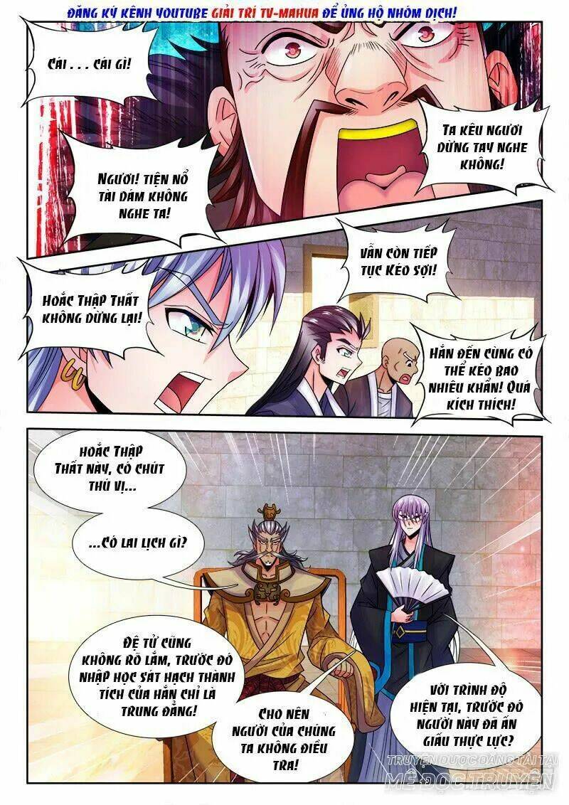 Thực Sắc Đại Lục - Chapter 111 - Page 5