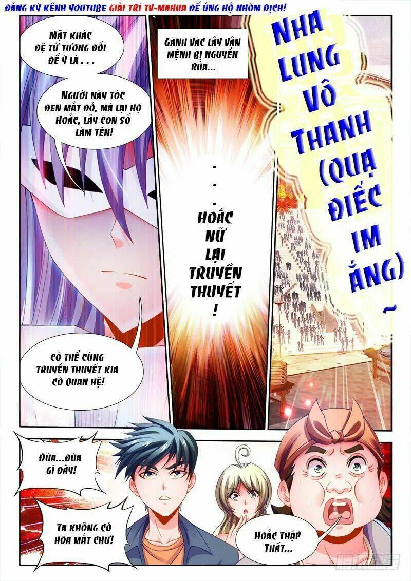 Thực Sắc Đại Lục - Chapter 111 - Page 6