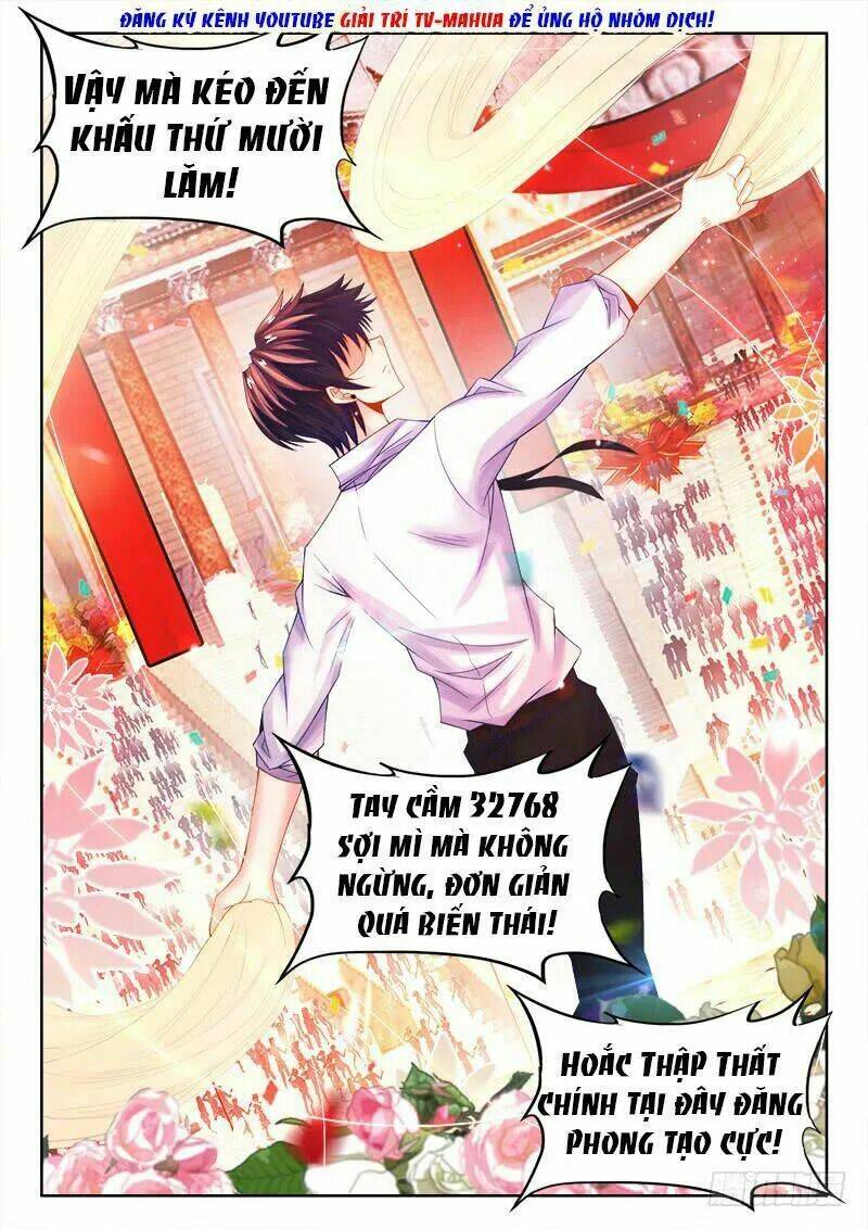 Thực Sắc Đại Lục - Chapter 111 - Page 7